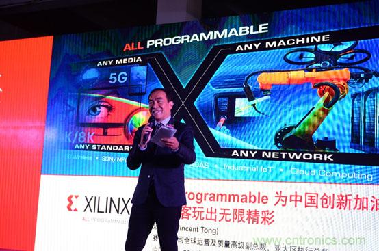 由十余款創(chuàng)客設計看FPGA如何在智能硬件界&ldquo;大展拳腳&rdquo;？