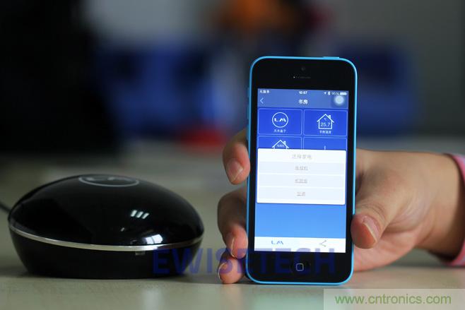 靈米智控盒子體驗測評，一個拯救老家電的&ldquo;天使&rdquo;