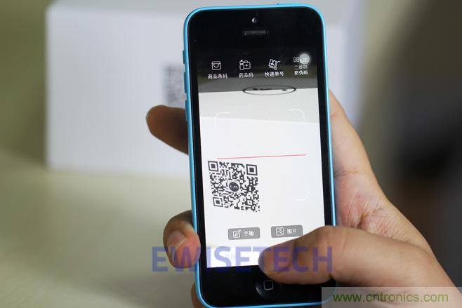 靈米智控盒子體驗測評，一個拯救老家電的&ldquo;天使&rdquo;