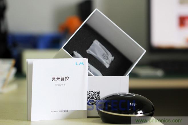 靈米智控盒子體驗測評，一個拯救老家電的&ldquo;天使&rdquo;