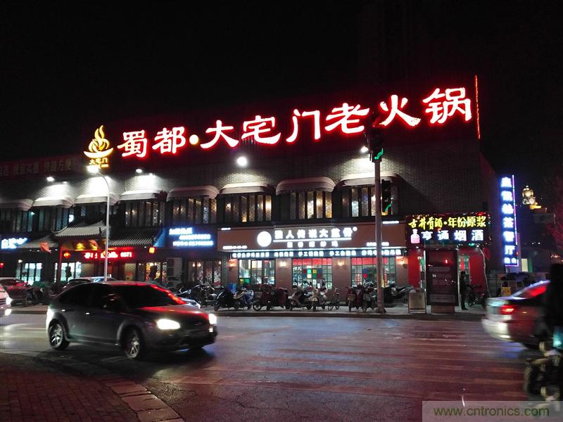 前世500次回眸,換來今生一次擦肩而過，那500多天的等待能否讓錘子揚眉吐氣？