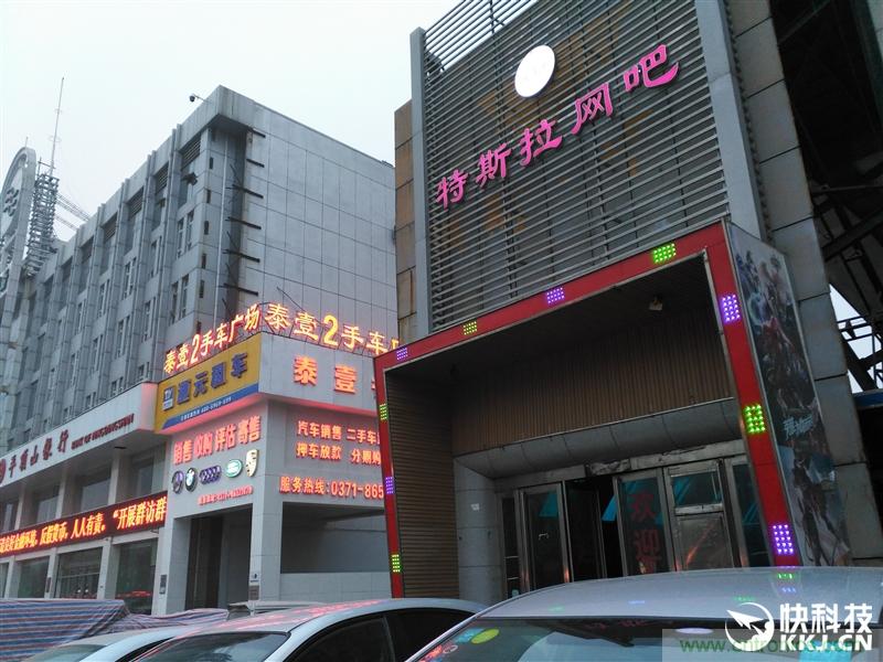 前世500次回眸,換來今生一次擦肩而過，那500多天的等待能否讓錘子揚眉吐氣？