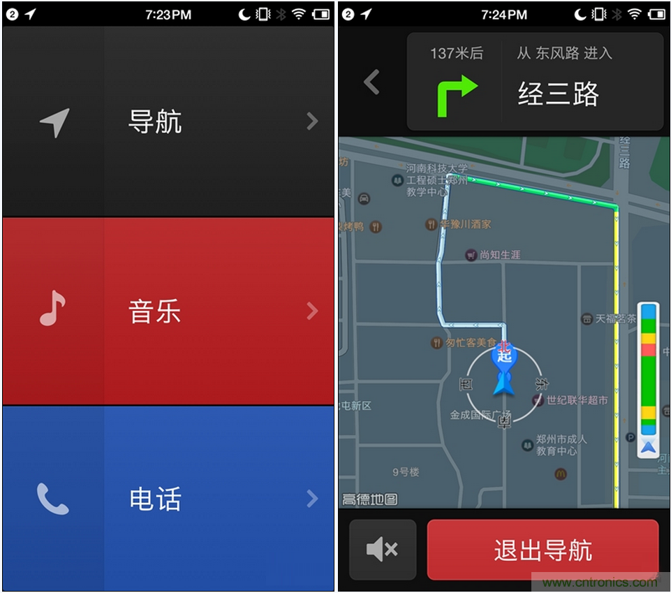 前世500次回眸,換來今生一次擦肩而過，那500多天的等待能否讓錘子揚眉吐氣？