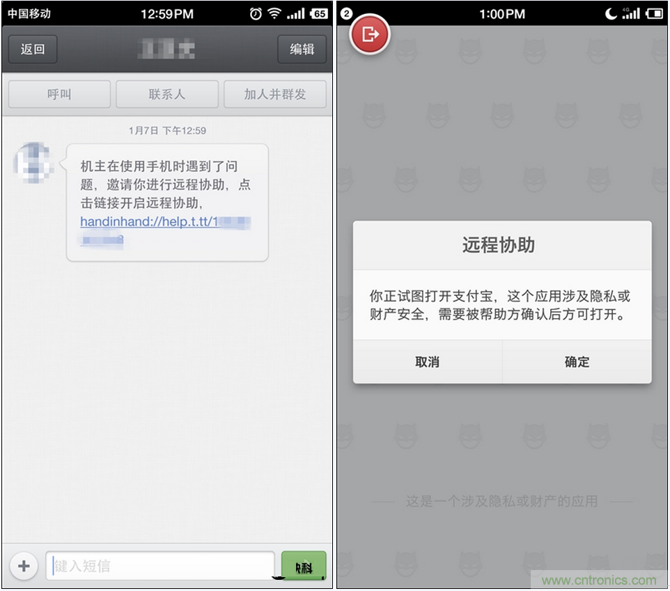 前世500次回眸,換來今生一次擦肩而過，那500多天的等待能否讓錘子揚眉吐氣？