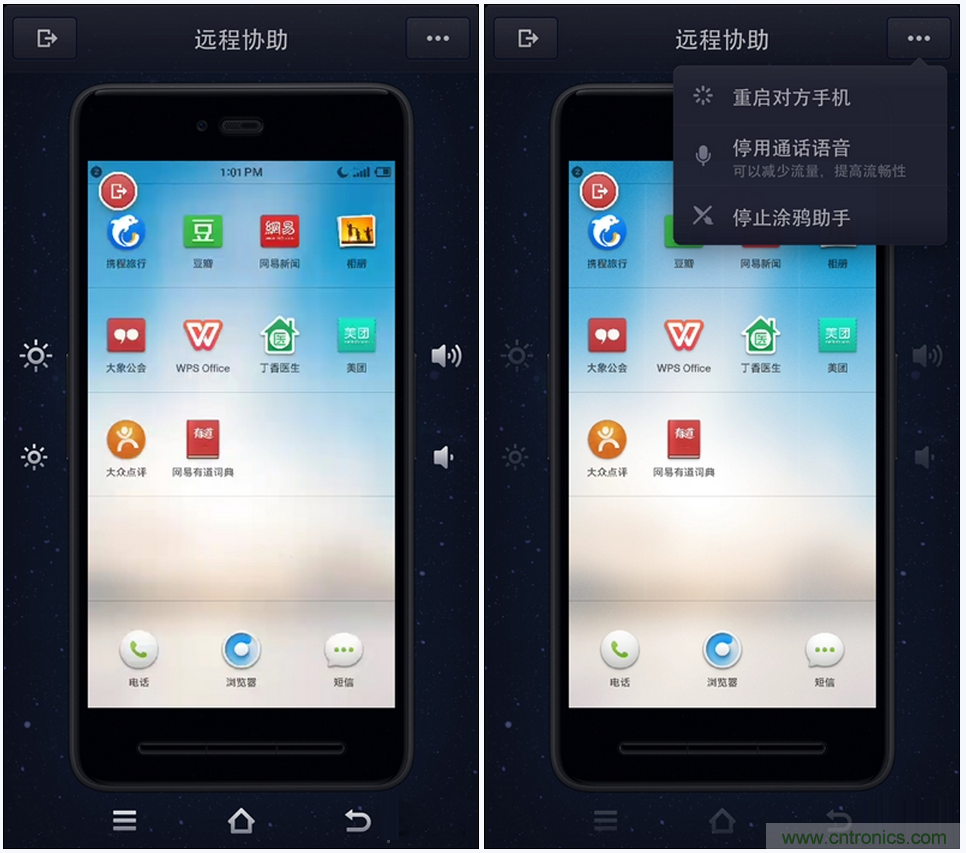 前世500次回眸,換來今生一次擦肩而過，那500多天的等待能否讓錘子揚眉吐氣？