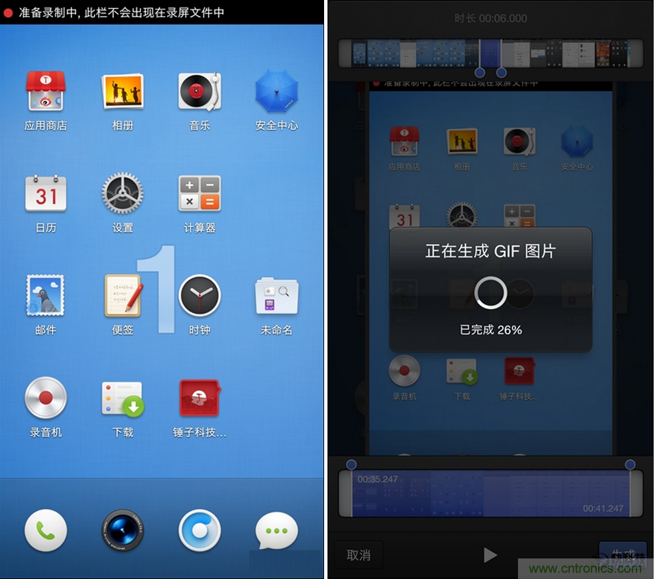 前世500次回眸,換來今生一次擦肩而過，那500多天的等待能否讓錘子揚眉吐氣？