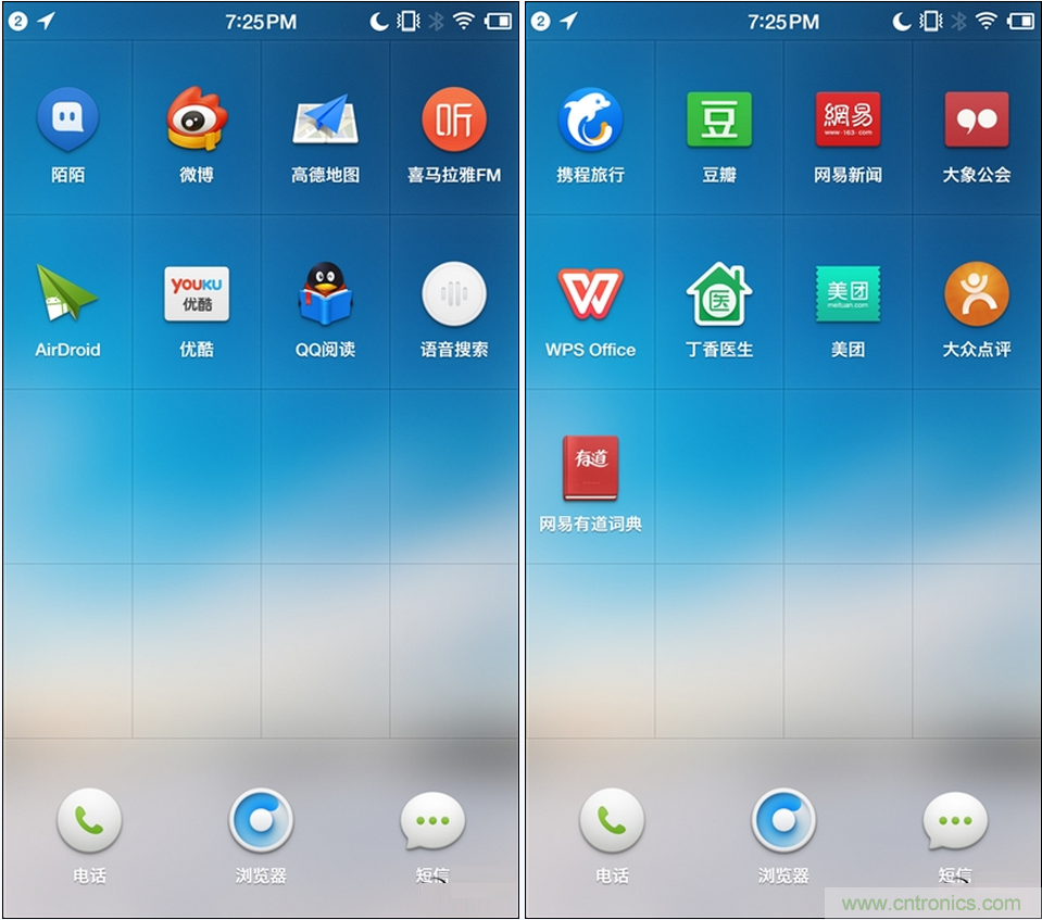 前世500次回眸,換來今生一次擦肩而過，那500多天的等待能否讓錘子揚眉吐氣？