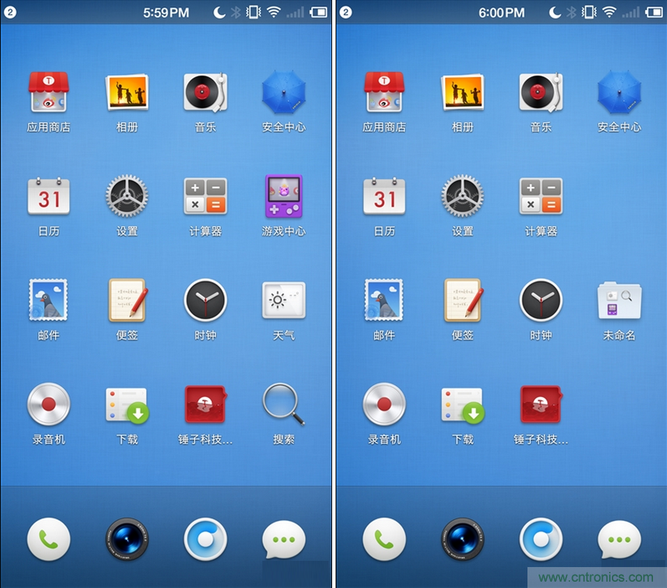 前世500次回眸,換來今生一次擦肩而過，那500多天的等待能否讓錘子揚眉吐氣？