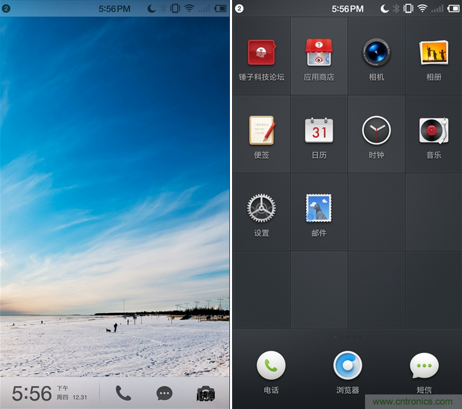 前世500次回眸,換來今生一次擦肩而過，那500多天的等待能否讓錘子揚眉吐氣？