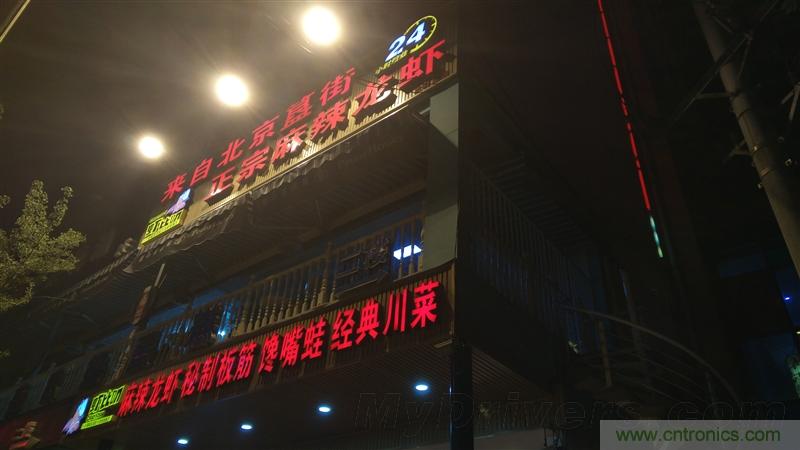 無(wú)邊框的 nubia Z9 ，一款既有驚喜，又有驚艷的智能手機(jī)