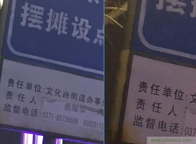 無(wú)邊框的 nubia Z9 ，一款既有驚喜，又有驚艷的智能手機(jī)