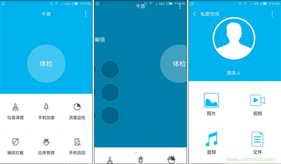無(wú)邊框的 nubia Z9 ，一款既有驚喜，又有驚艷的智能手機(jī)