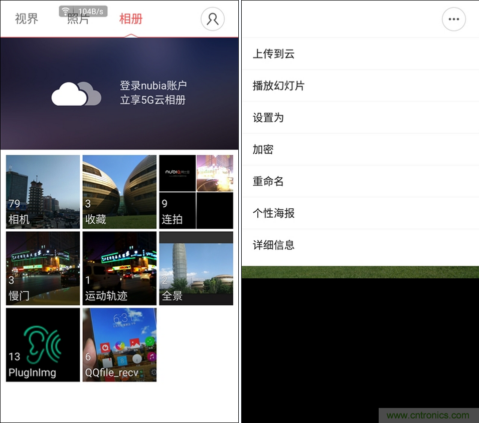 無(wú)邊框的 nubia Z9 ，一款既有驚喜，又有驚艷的智能手機(jī)