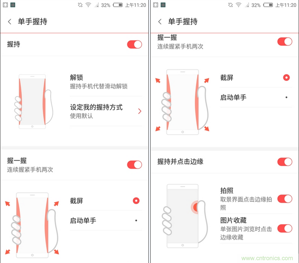 無(wú)邊框的 nubia Z9 ，一款既有驚喜，又有驚艷的智能手機(jī)