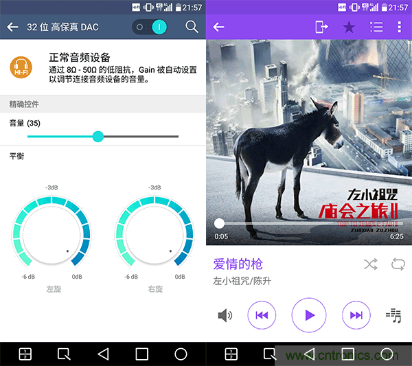 業(yè)界良心 LG V10 評測:剛毅、冷峻，不失人性化