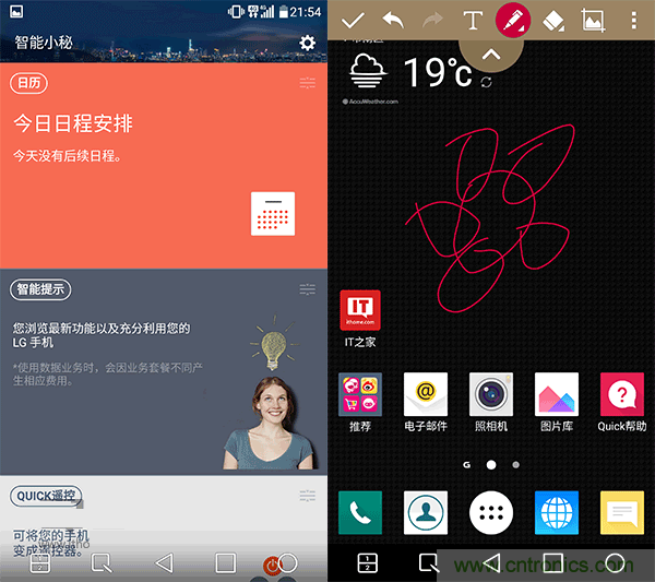 業(yè)界良心 LG V10 評測:剛毅、冷峻，不失人性化
