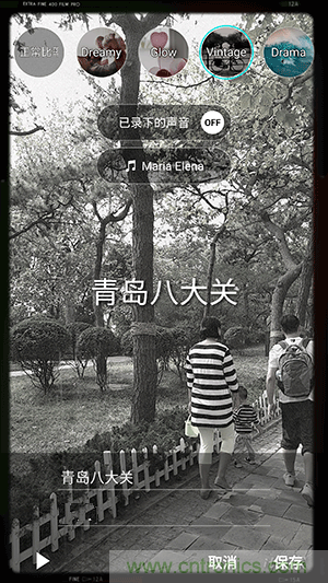 業(yè)界良心 LG V10 評測:剛毅、冷峻，不失人性化