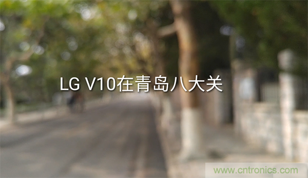 業(yè)界良心 LG V10 評測:剛毅、冷峻，不失人性化