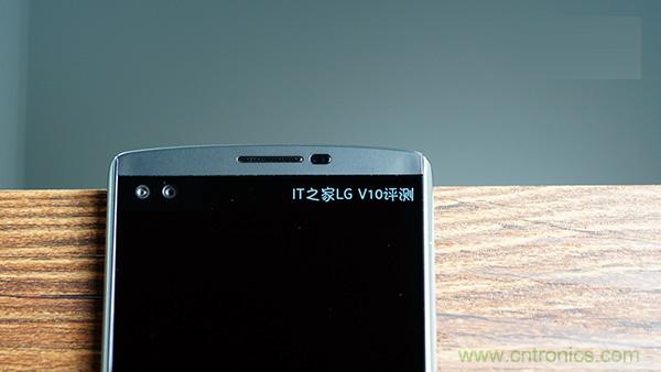 業(yè)界良心 LG V10 評測:剛毅、冷峻，不失人性化