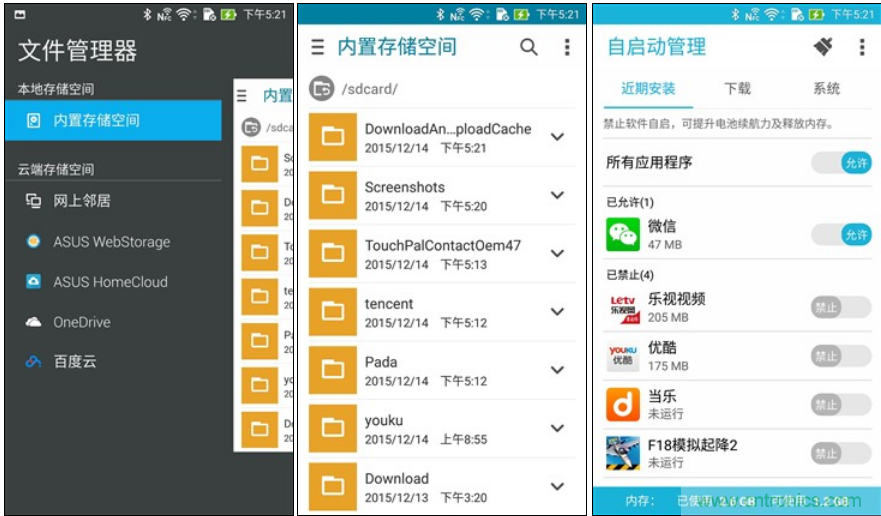 能媲美微單的 Zenfone Zoom測評(píng)：請叫我&ldquo;奧利奧&rdquo;拍照手機(jī)