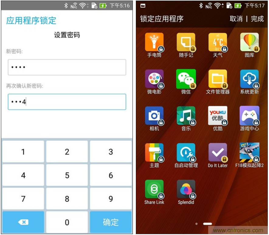 能媲美微單的 Zenfone Zoom測評(píng)：請叫我&ldquo;奧利奧&rdquo;拍照手機(jī)