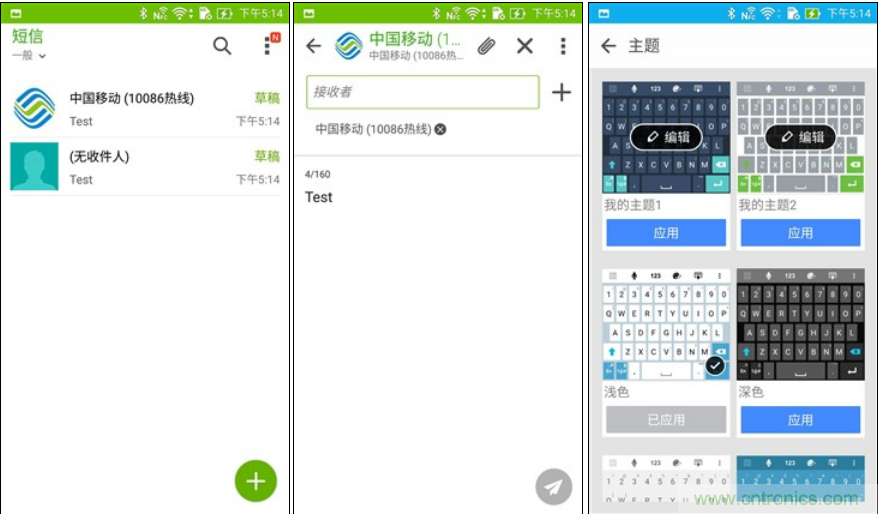 能媲美微單的 Zenfone Zoom測評(píng)：請叫我&ldquo;奧利奧&rdquo;拍照手機(jī)
