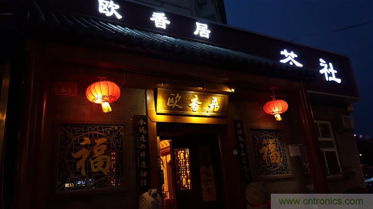 三星S6 edge+評(píng)測：擊退note 5，帶著雙曲屏卷土重來