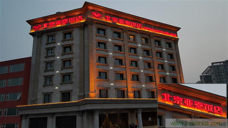 三星S6 edge+評(píng)測：擊退note 5，帶著雙曲屏卷土重來