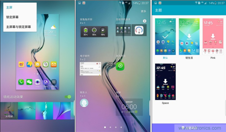 三星S6 edge+評(píng)測：擊退note 5，帶著雙曲屏卷土重來