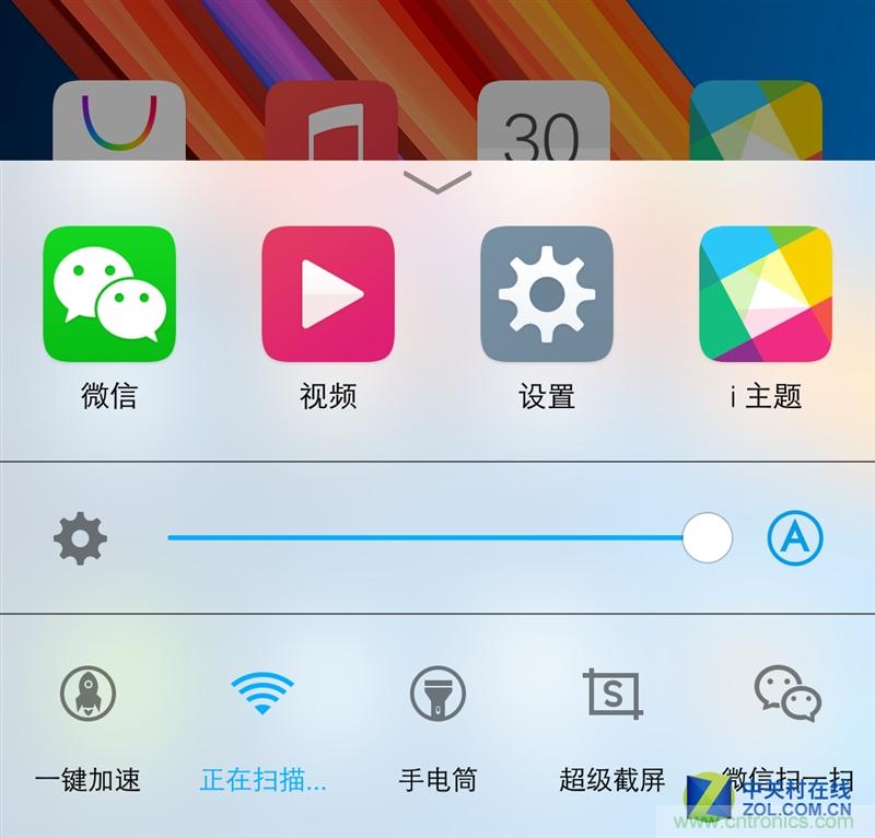 Hi-Fi革命！vivo X6 Plus深度評(píng)測(cè)：夠快才暢快