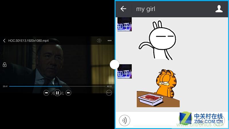 Hi-Fi革命！vivo X6 Plus深度評(píng)測(cè)：夠快才暢快