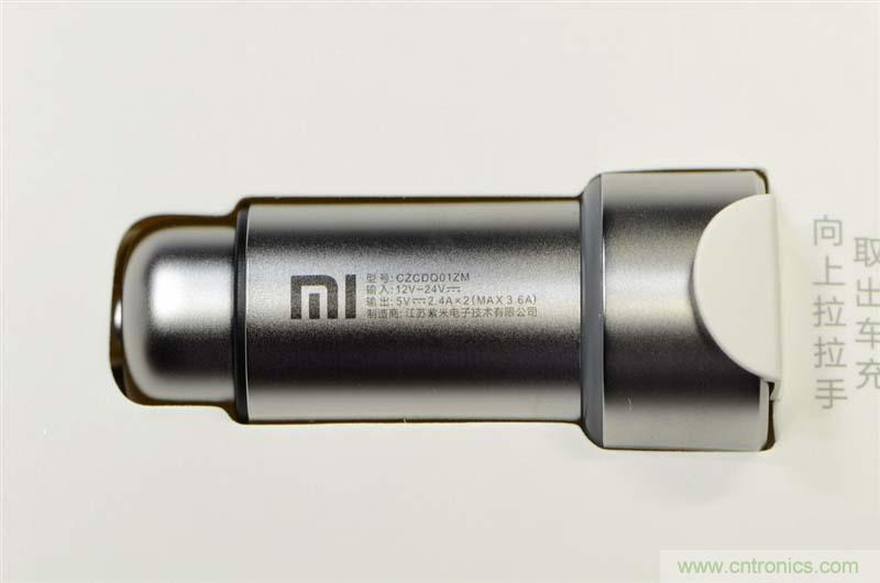 小米車載充電器拆解評測：49元能讓這枚&ldquo;子彈&rdquo;飛多遠？