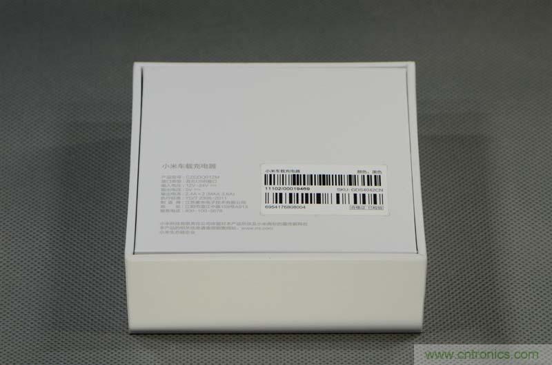 小米車載充電器拆解評測：49元能讓這枚&ldquo;子彈&rdquo;飛多遠？