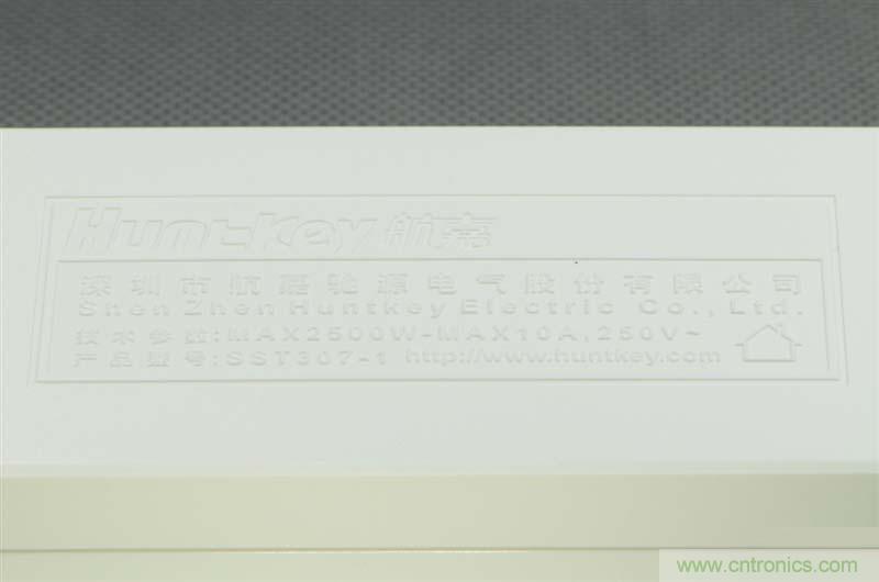 航嘉智能插線板拆解評測:看老牌機電如何”秒殺“后起之秀