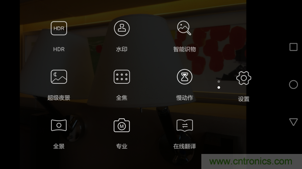 新旗艦Mate 8全評(píng)測(cè)：橫空出世！能否延續(xù)一機(jī)難求？