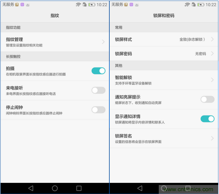 新旗艦Mate 8全評(píng)測(cè)：橫空出世！能否延續(xù)一機(jī)難求？