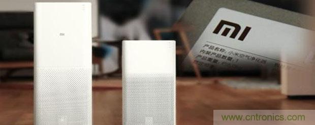 2015年度空氣凈化器行業(yè)，你不可不知的十大大事件盤點