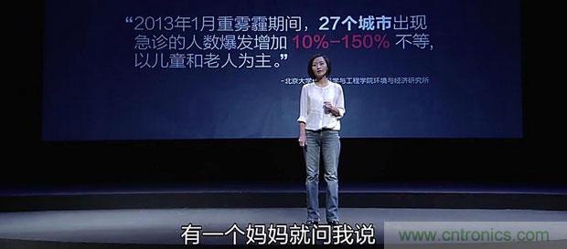 2015年度空氣凈化器行業(yè)，你不可不知的十大大事件盤點