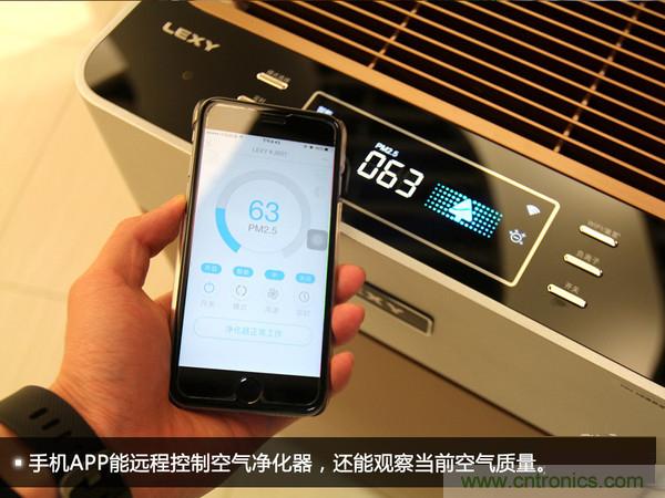 萊克KJ801空氣凈化器評測：超大空氣潔凈量！