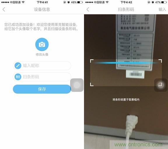 萊克KJ801空氣凈化器評測：超大空氣潔凈量！