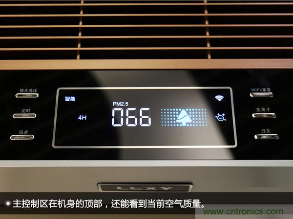 萊克KJ801空氣凈化器評測：超大空氣潔凈量！