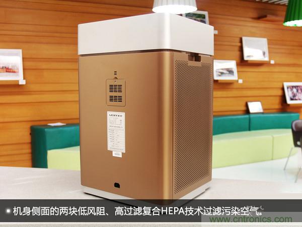 萊克KJ801空氣凈化器評測：超大空氣潔凈量！