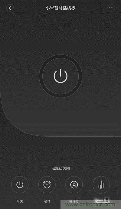 做工怒贊 神秘芯片！小米智能插線板拆解、評(píng)測(cè)