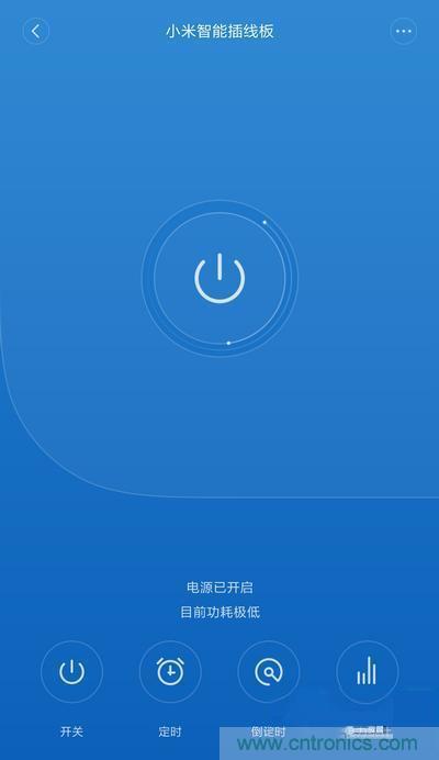 做工怒贊 神秘芯片！小米智能插線板拆解、評(píng)測(cè)