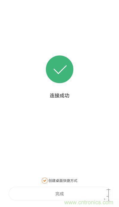 做工怒贊 神秘芯片！小米智能插線板拆解、評(píng)測(cè)