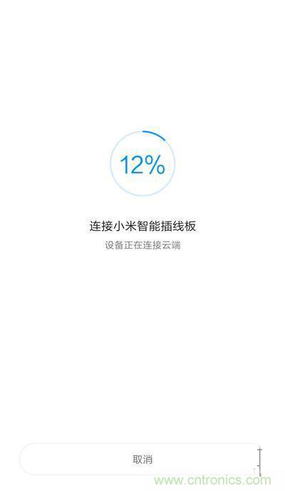 做工怒贊 神秘芯片！小米智能插線板拆解、評(píng)測(cè)