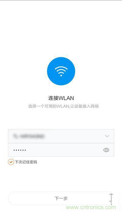 做工怒贊 神秘芯片！小米智能插線板拆解、評(píng)測(cè)