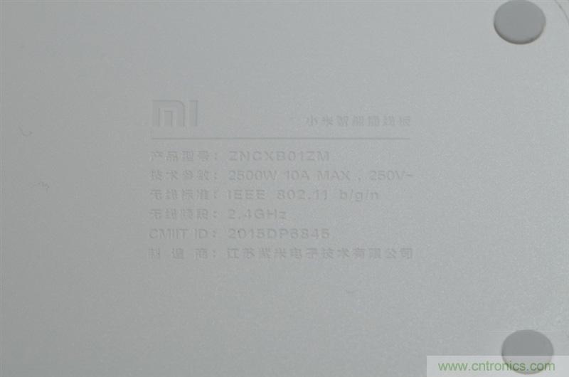 做工怒贊 神秘芯片！小米智能插線板拆解、評(píng)測(cè)