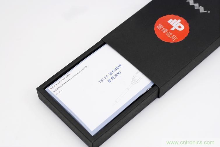 一款能喚起 70 后工程師朋友&ldquo;童年趣事&rdquo;的迷你電烙鐵！