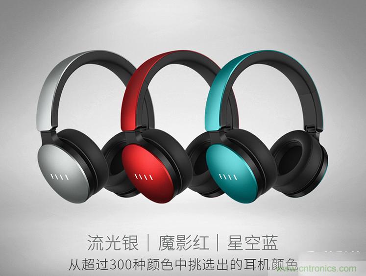 頭條哥的夢想之作！FIIL耳機(jī)能讓汪峰上頭條否？